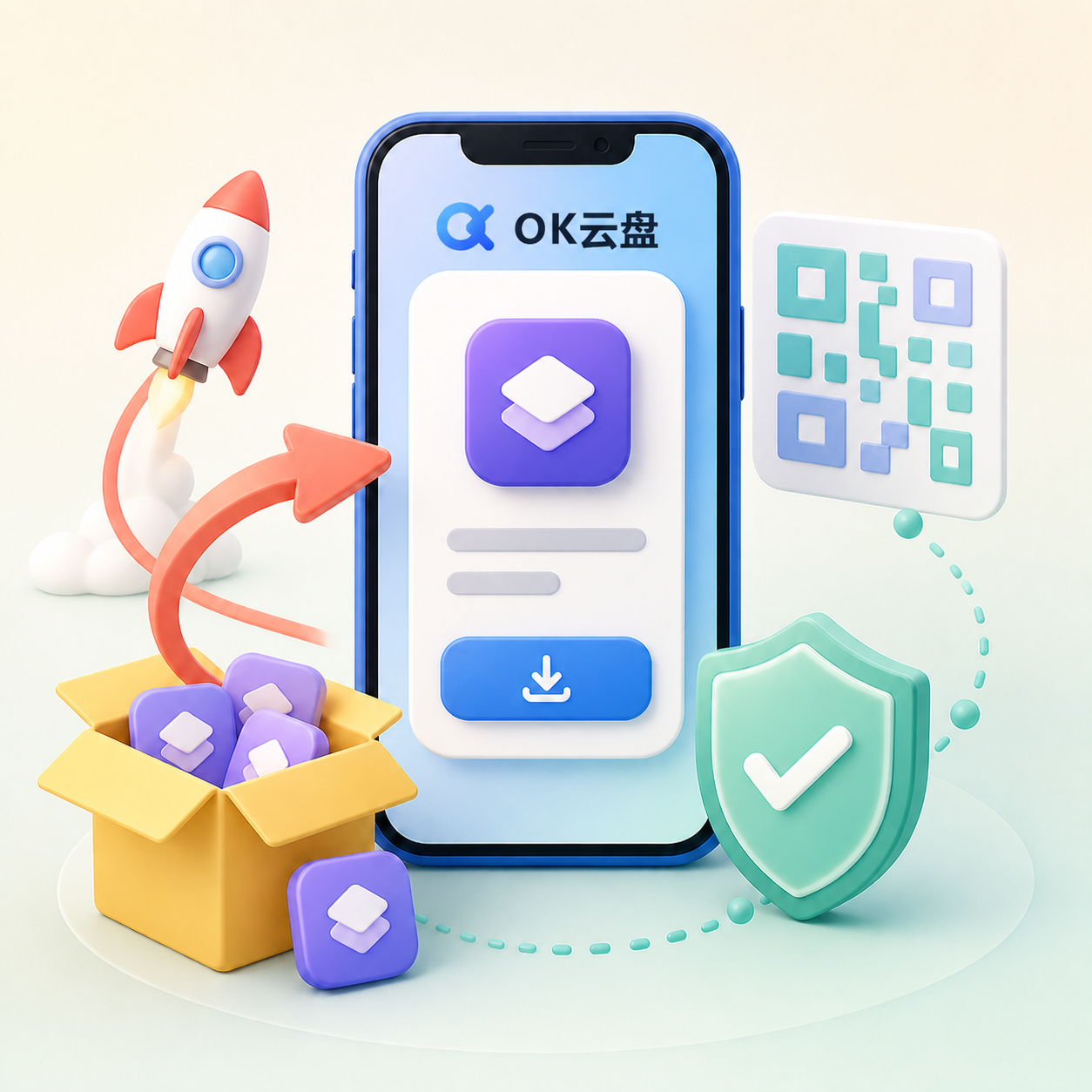 OK云盘应用分发产品插画